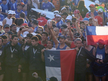 Imagen #3