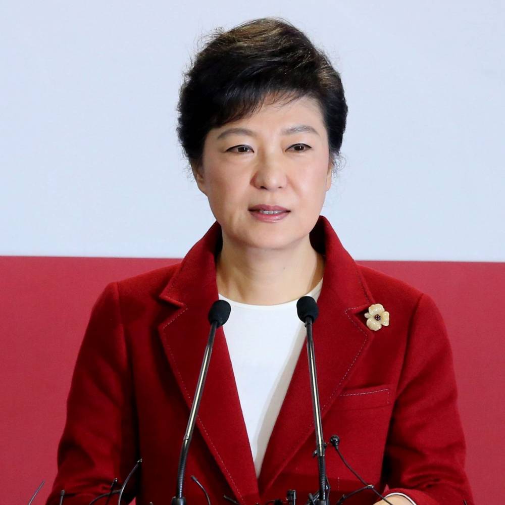 El perfil de Park Geun-hye, la primera mujer presidenta de Corea del Sur El perfil de Park Geun-hye, la primera mujer presidenta de Corea del Sur