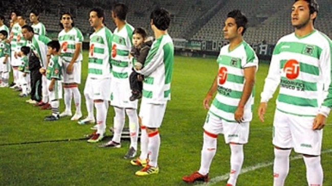 Unión Española B y Deportes Temuco repartieron puntos por la Segunda División Unión Española B y Deportes Temuco repartieron puntos por la Segunda División