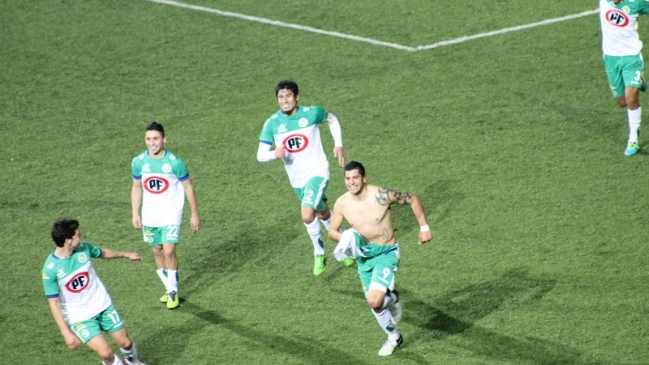 Puerto Montt venció a U. Española B por la segunda división Puerto Montt venció a U. Española B por la segunda división