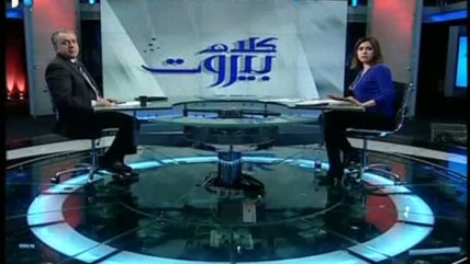 Explosión en Beirut sorprendió a un noticiero en vivo    Explosión en Beirut sorprendió a un noticiero en vivo