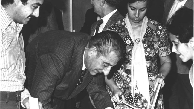 Ministro en visita cerró sumario por muerte de Eduardo Frei Montalva Ministro en visita cerró sumario por muerte de Eduardo Frei Montalva