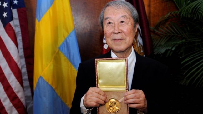 Falleció Yoichiro Nambu, premio Nobel de Física 2008