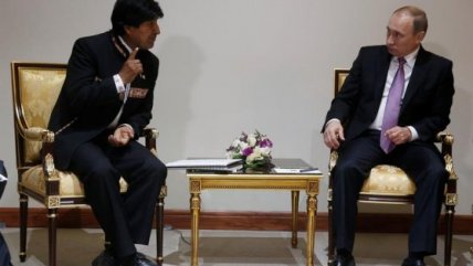   Foro de Países Exportadores de Gas reunió a Maduro, Morales y Putin 