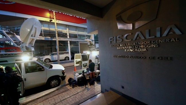 Senado aprobó sanciones a fiscales por filtraciones de casos judiciales Senado aprobó sanciones a fiscales por filtraciones de casos judiciales