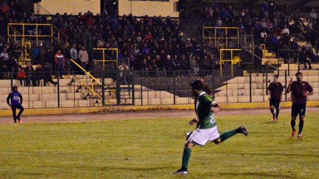 La Pintana no perdonó a Deportes Vallenar en su estreno en Segunda División La Pintana no perdonó a Deportes Vallenar en su estreno en Segunda División