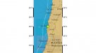 Sismo de mediana intensidad se percibió en la zona centro norte
