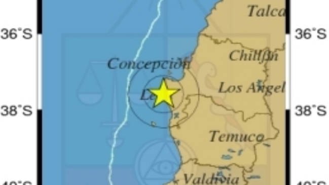 Un quinto sismo afectó durante este domingo a la Región del Biobío Un quinto sismo afectó durante este domingo a la Región del Biobío