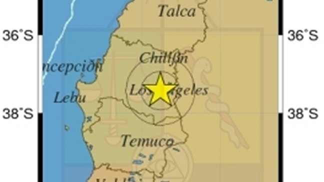 Sismo de mediana intensidad se percibió en zona centro sur del país Sismo de mediana intensidad se percibió en zona centro sur del país