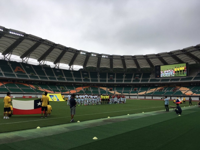 La sub 20 venció por penales a República Checa en Japón La sub 20 venció por penales a República Checa en Japón
