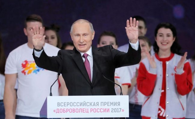 Vladimir Putin anunció su candidatura a la reelección en las presidenciales de 2018