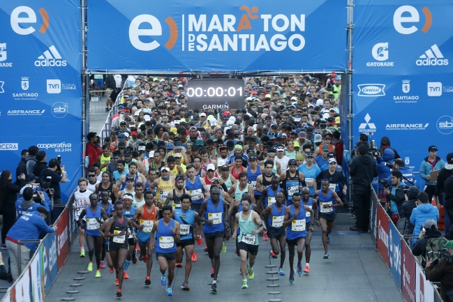 Maratón de Santiago realizó primer Maratón de Santiago realizó primer
