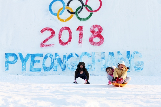 Las dos Coreas desfilarán juntas en el inicio de los JJ.OO. de PyeongChang Las dos Coreas desfilarán juntas en el inicio de los JJ.OO. de PyeongChang