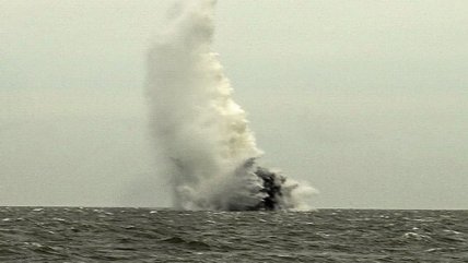   Bomba de la Segunda Guerra Mundial fue detonada de forma controlada en Londres 