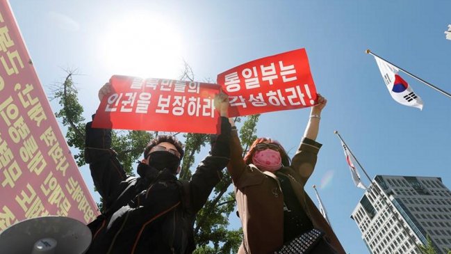 Dos norcoreanos desertaron a Corea del Sur por la frontera marítima