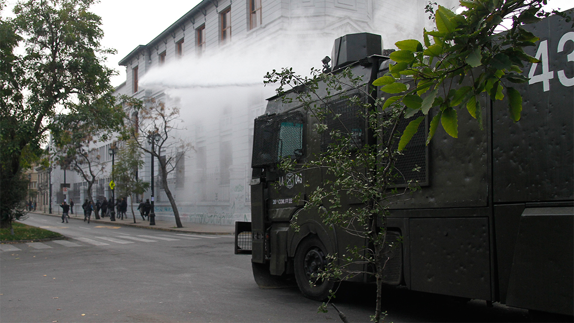 Incidentes se registran en las afueras del Liceo de Aplicación Incidentes se registran en las afueras del Liceo de Aplicación