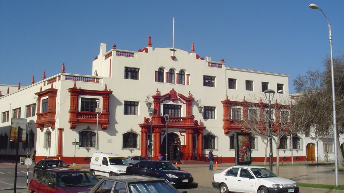 La Serena: Corte de Apelaciones rechaza nulidad de condena por homicidio y tráfico de drogas La Serena: Corte de Apelaciones rechaza nulidad de condena por homicidio y tráfico de drogas