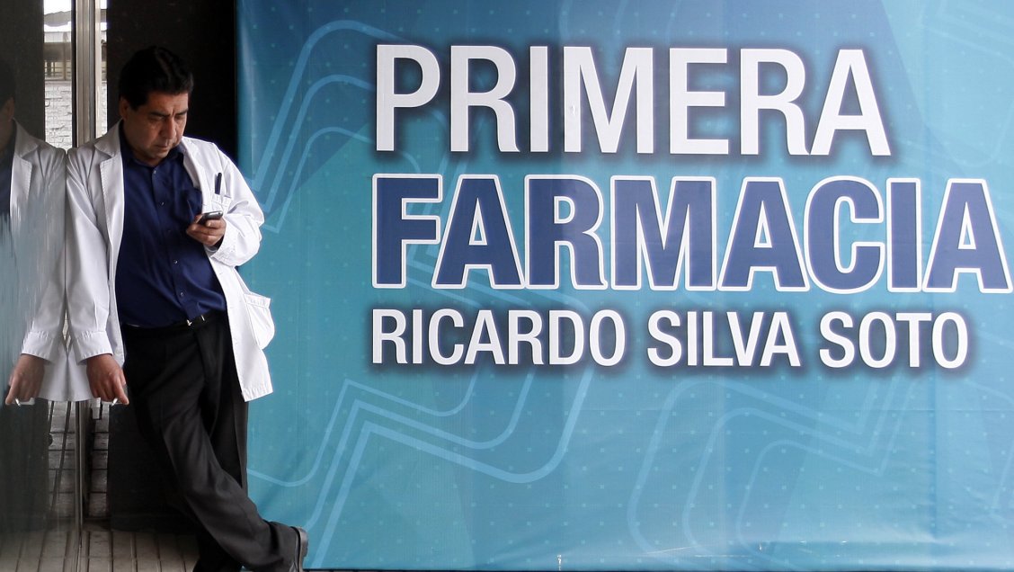 Municipios instalarán fábrica de prótesis auditivas a bajo costo Municipios instalarán fábrica de prótesis auditivas a bajo costo