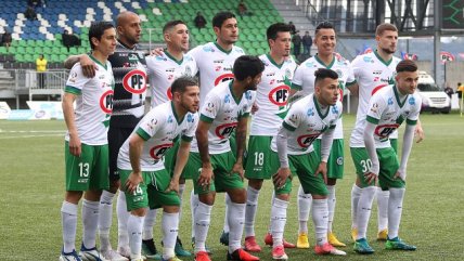  Deportes Puerto Montt fue víctima de robo en el Estadio Chinquihue  