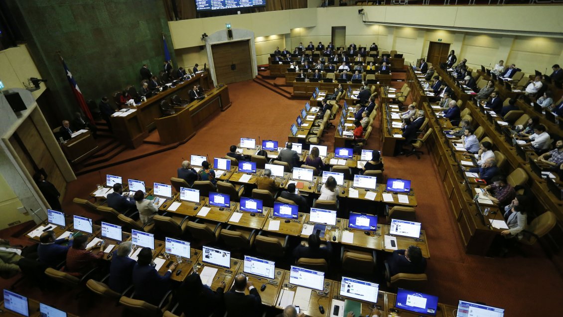 Aula Segura llega a la Cámara de Diputados este martes