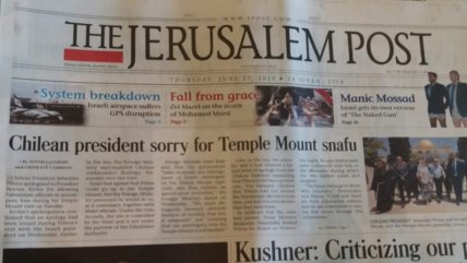 Prensa israelí insiste en que Piñera se disculpó por actividad con palestinos    Prensa israelí insiste en que Piñera se disculpó por actividad con palestinos