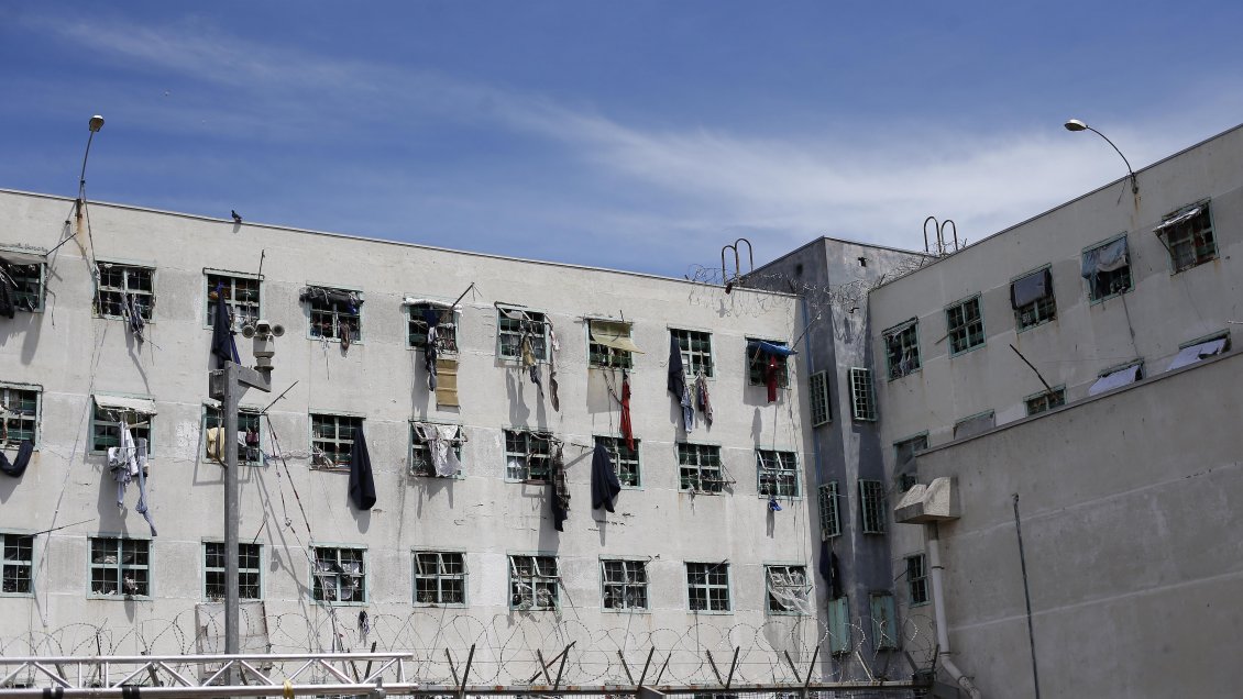 Centro de Detención Preventiva de Quillota quedó en cuarentena tras contagio de Covid-19 Centro de Detención Preventiva de Quillota quedó en cuarentena tras contagio de Covid-19