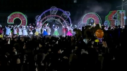  Corea del Norte recibió 2021 con concurrido show  