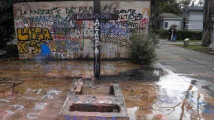   Tumba de Jaime Guzmán en el Cementerio General volvió a ser profanada 