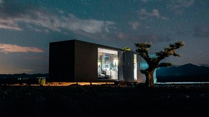   ¿Te alojarías en él? Presentan primer hotel cápsula 