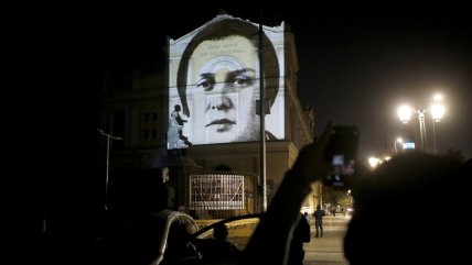   Delight Lab proyectó homenaje a Elena Caffarena en la Casa Central de la Universidad de Chile 