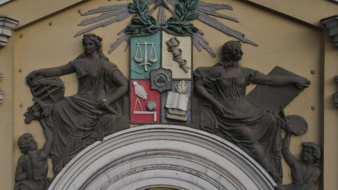 Comité académico de alto nivel evaluará 