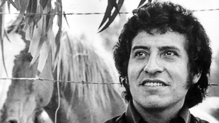  Estadio Víctor Jara será transformado en centro cultural y un sitio de memoria  