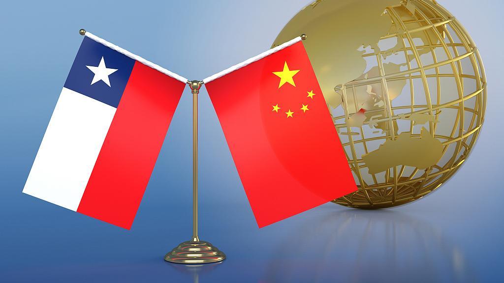Santiago acoge la Misión Económica Comercial y Ronda de Negocios de Beijing Santiago acoge la Misión Económica Comercial y Ronda de Negocios de Beijing