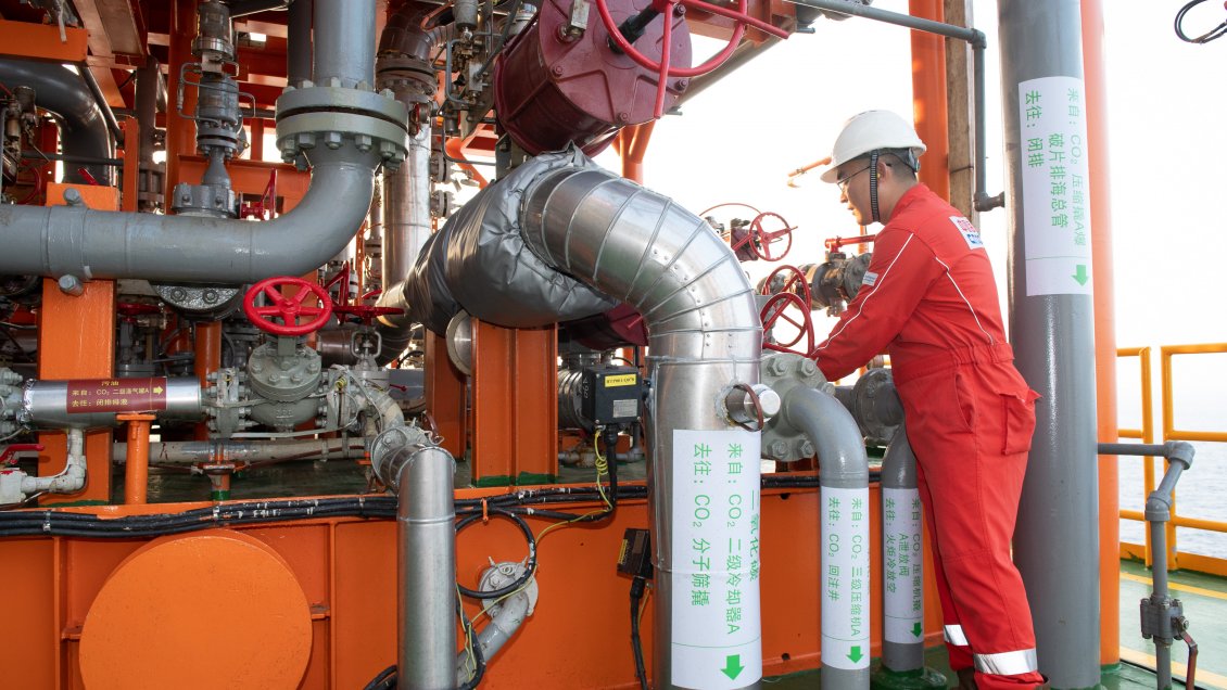 China pone en marcha la mayor instalación de captura y almacenamiento de CO2 de Asia China pone en marcha la mayor instalación de captura y almacenamiento de CO2 de Asia