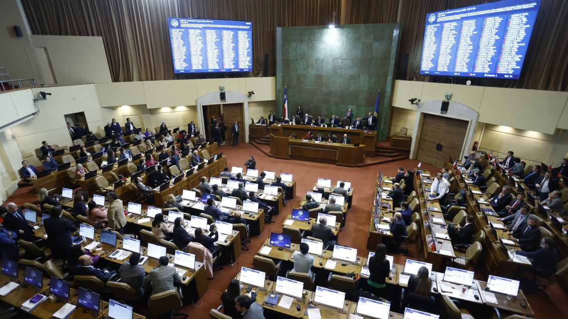 Cámara Baja rechazó nuevo retiro de fondos de pensiones: no seguirá su tramitación