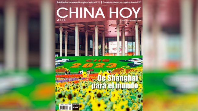 Lee la edición de diciembre de la revista China Hoy