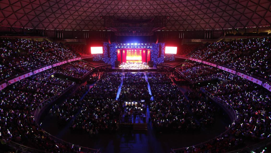 Cartelera de conciertos en Chile 2024