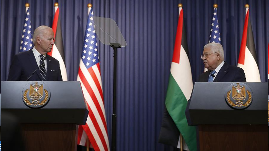Autoridad Palestina: Autoridad Palestina: