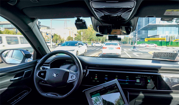 Imagen foto_00000012