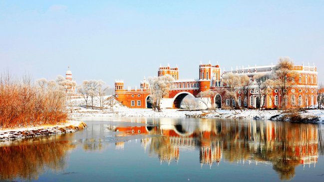   Instituto Confucio ST retoma su ciclo extendido de turismo con un Webinar sobre la provincia de Heilongjiang 