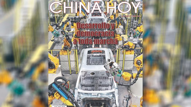 Lee la edición de abril de la revista China Hoy
