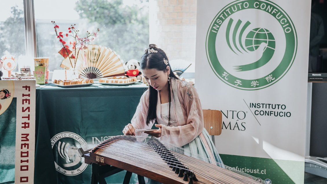 Instituto Confucio Santo Tomás prepara su 16° Semana de la Cultura China Instituto Confucio Santo Tomás prepara su 16° Semana de la Cultura China