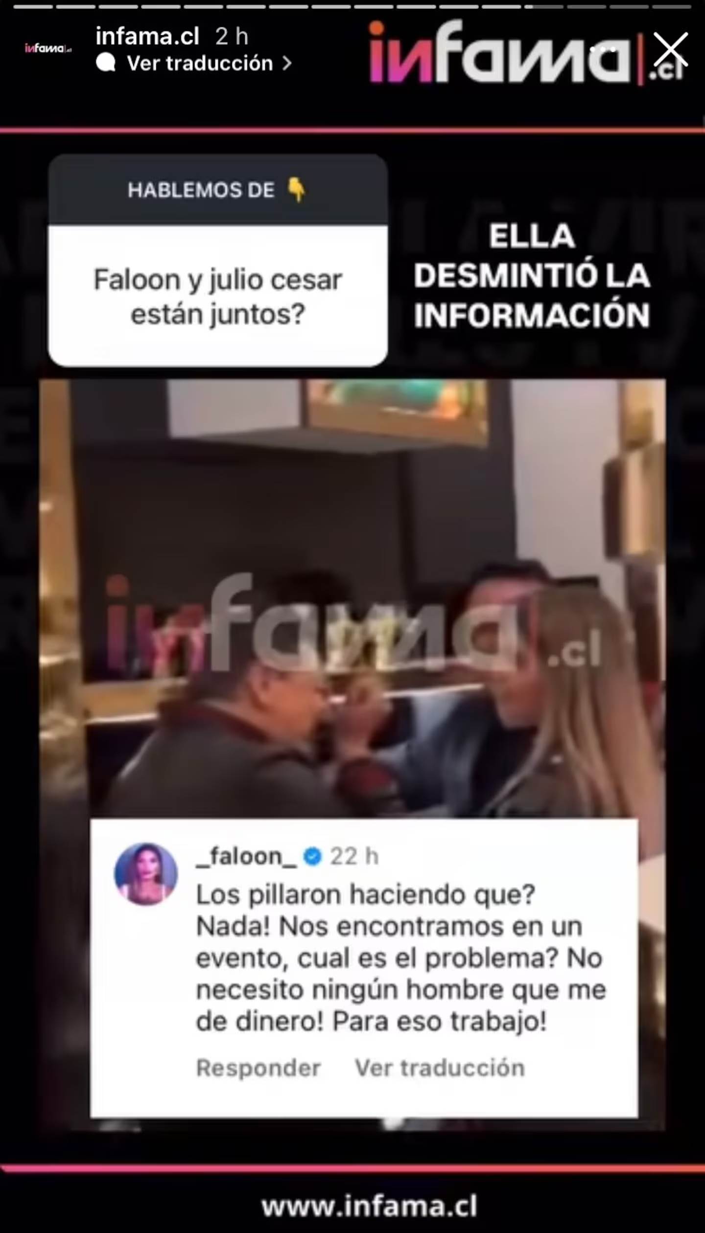 Declaración de Faloon Larraguibel