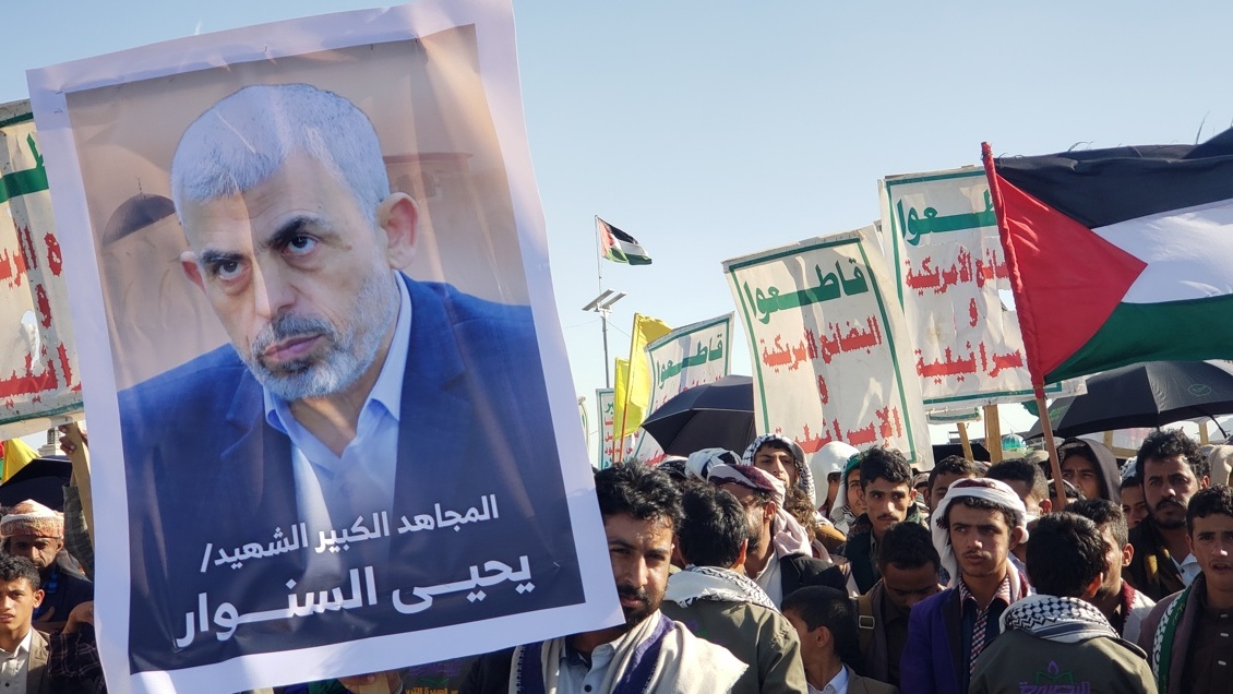 Hamás confirmó la muerte de su líder, Yahya Sinwar