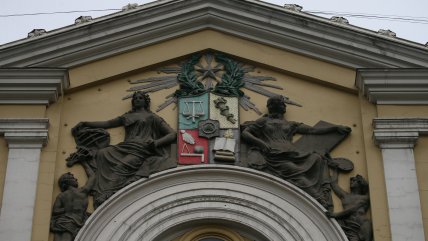   U. de Chile alojará conversatorio internacional sobre ciencias indígenas 