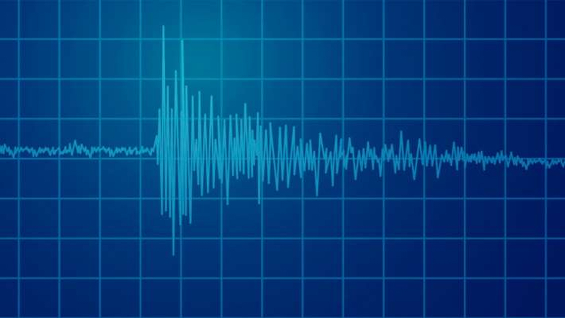 Sismo de menor intensidad se percibió entre Valparaíso y el Biobío Sismo de menor intensidad se percibió entre Valparaíso y el Biobío