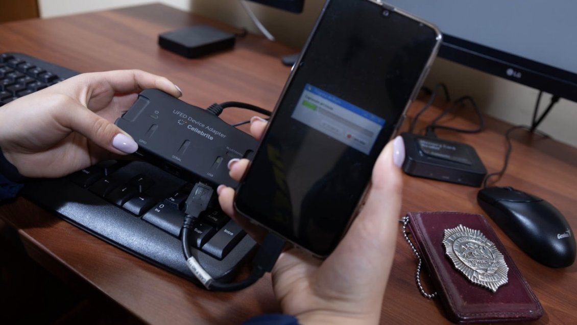 Detienen a sospechoso de distribuir material de abuso sexual infantil