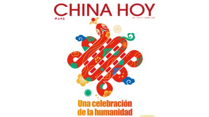   Lee la edición de enero de la revista China Hoy 