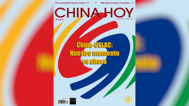 Lee la edición de mayo de la revista China Hoy