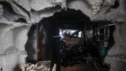   Israel anuncia que mató a presunto nuevo líder de Hamás en Gaza 